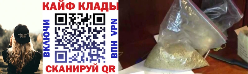 Мефедрон Нижняя Салда
