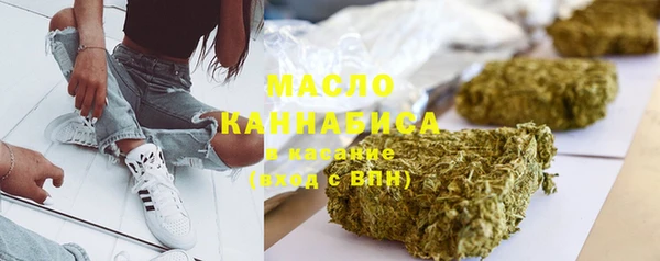 мдпв Михайловск