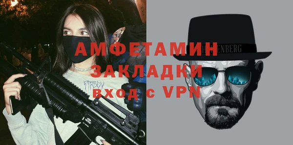 мдпв Михайловск