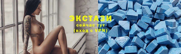 трава Михайловка