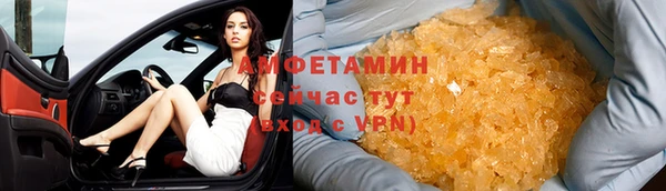 мдпв Михайловск