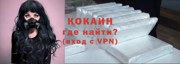 трава Михайловка