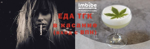 мдпв Михайловск