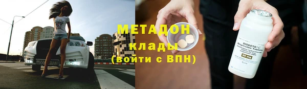 трава Михайловка