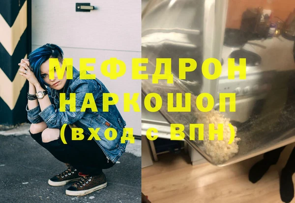 Альфа ПВП Михайлов
