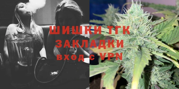 мдпв Михайловск
