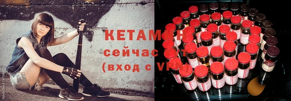 трава Михайловка
