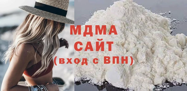 трава Михайловка