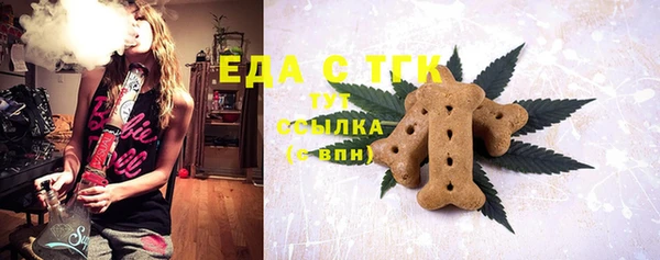 Альфа ПВП Михайлов