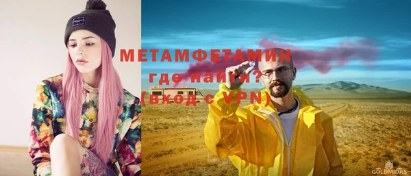 мдпв Михайловск