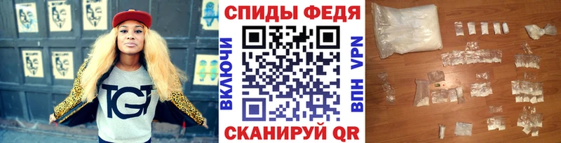 Купить  Нижняя Салда  МЕТАМФЕТАМИН пудра 