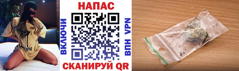 Купить  Нижняя Салда  Канабис OG Kush 